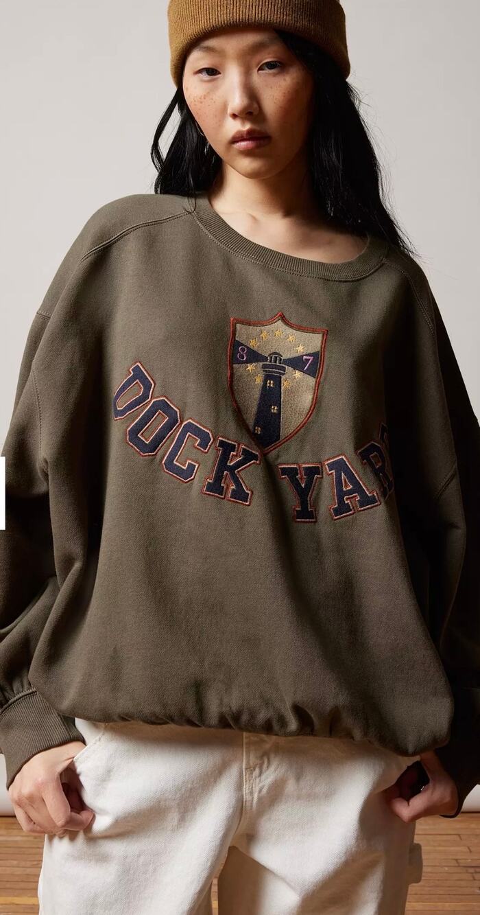 BDG Dockyard Pullover Sweatshirt Size Medium